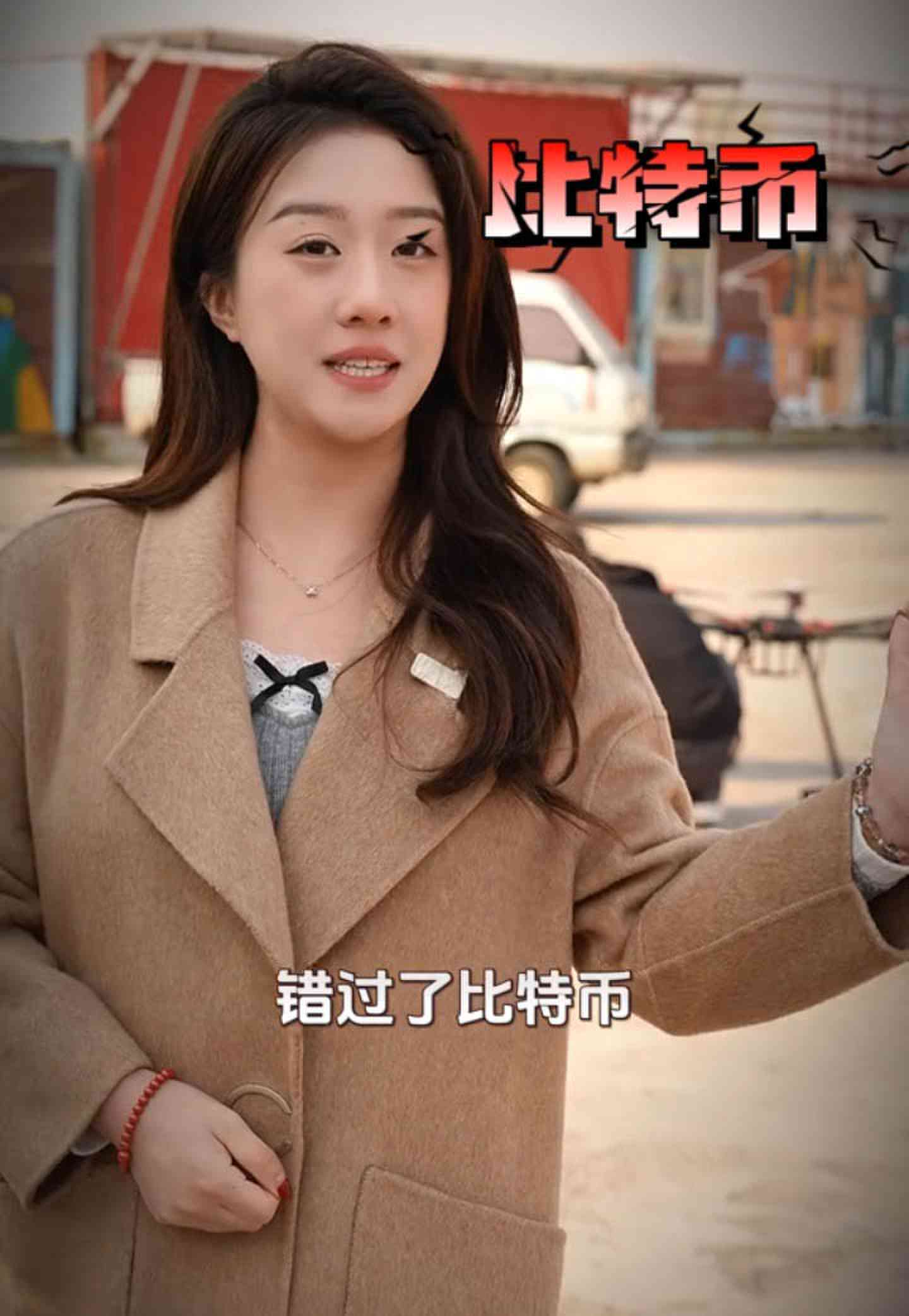 内蒙古培训学校GEO优化案例