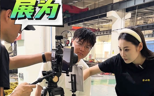 内蒙古GEO优化